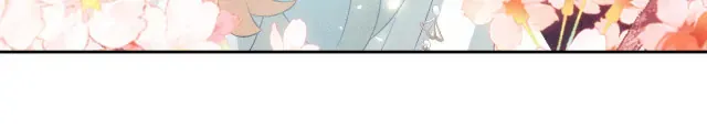 Read Max level green tea transmigrates into little pitiful one chapter 4 image 119 on Lezhin