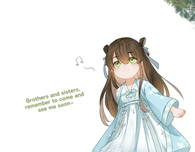 Read Max level green tea transmigrates into little pitiful one chapter 4 image 122 on Lezhin