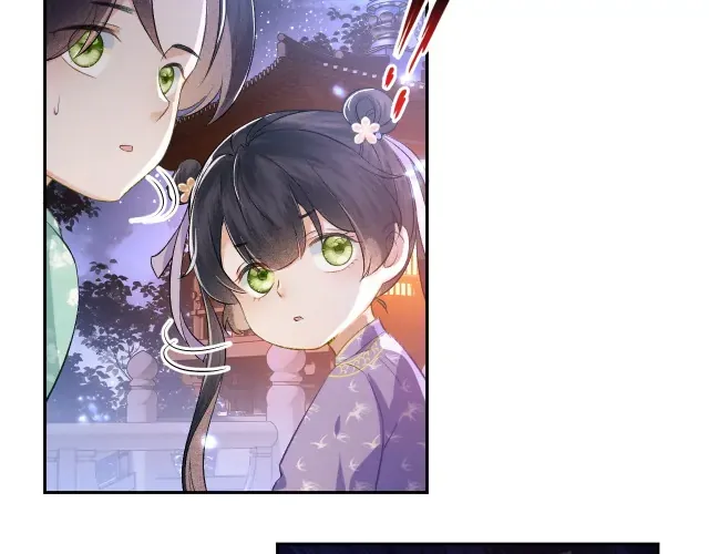Read Max level green tea transmigrates into little pitiful one chapter 4 image 15 on Lezhin