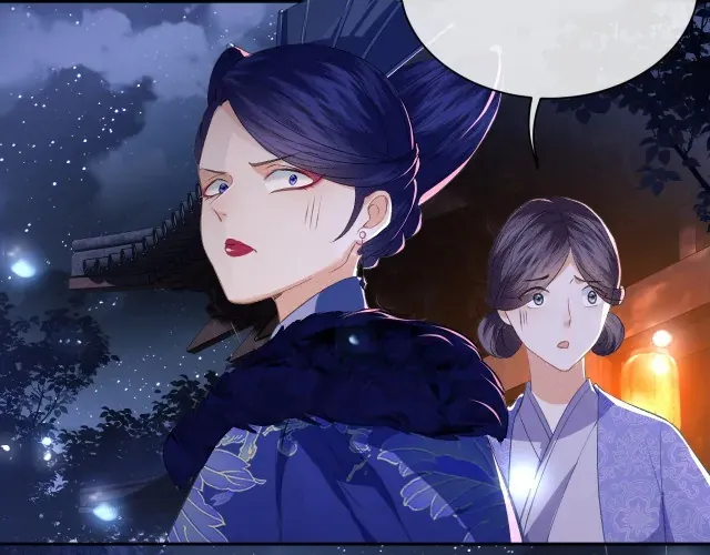 Read Max level green tea transmigrates into little pitiful one chapter 4 image 26 on Lezhin