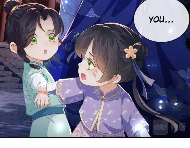 Read Max level green tea transmigrates into little pitiful one chapter 4 image 28 on Lezhin