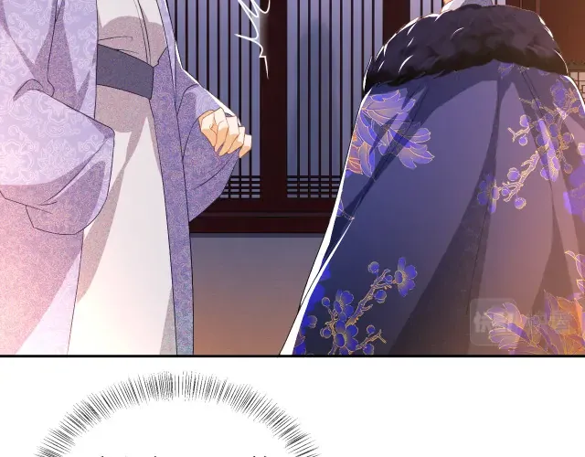 Read Max level green tea transmigrates into little pitiful one chapter 4 image 37 on Lezhin