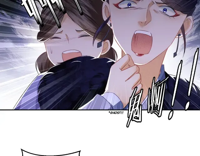 Read Max level green tea transmigrates into little pitiful one chapter 4 image 45 on Lezhin