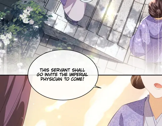 Read Max level green tea transmigrates into little pitiful one chapter 4 image 55 on Lezhin