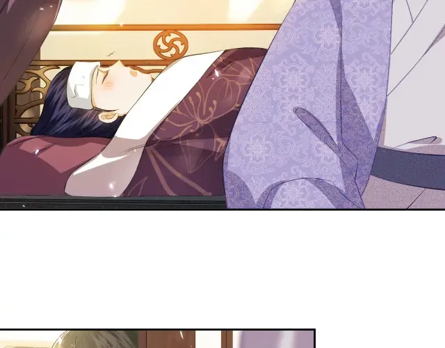 Read Max level green tea transmigrates into little pitiful one chapter 4 image 56 on Lezhin