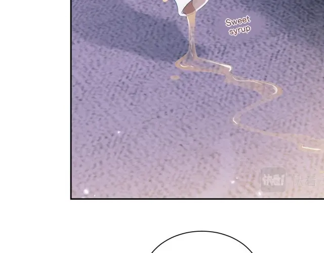 Read Max level green tea transmigrates into little pitiful one chapter 4 image 59 on Lezhin