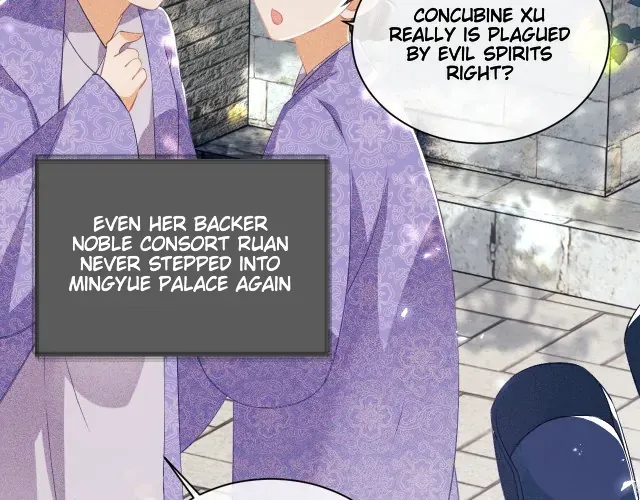Read Max level green tea transmigrates into little pitiful one chapter 4 image 64 on Lezhin