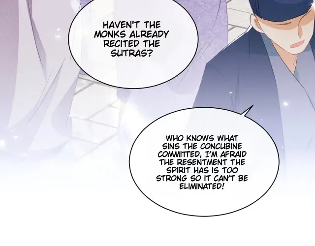 Read Max level green tea transmigrates into little pitiful one chapter 4 image 65 on Lezhin