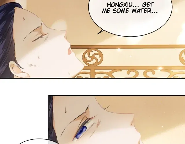 Read Max level green tea transmigrates into little pitiful one chapter 4 image 67 on Lezhin