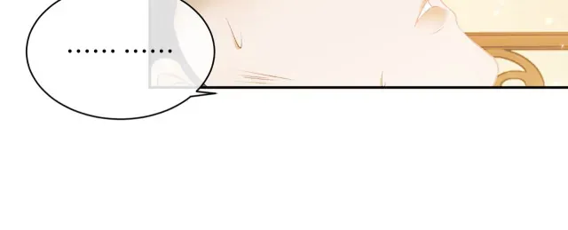 Read Max level green tea transmigrates into little pitiful one chapter 4 image 68 on Lezhin