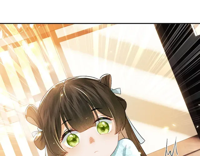 Read Max level green tea transmigrates into little pitiful one chapter 4 image 69 on Lezhin
