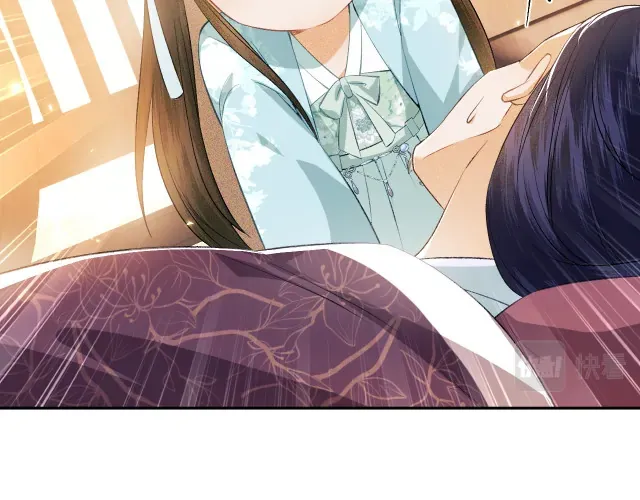 Read Max level green tea transmigrates into little pitiful one chapter 4 image 70 on Lezhin