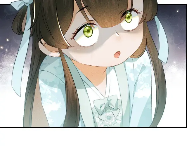Read Max level green tea transmigrates into little pitiful one chapter 4 image 74 on Lezhin