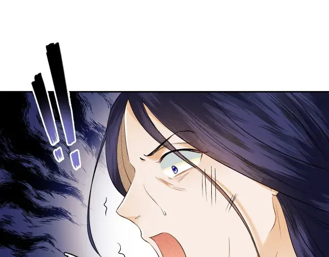 Read Max level green tea transmigrates into little pitiful one chapter 4 image 75 on Lezhin