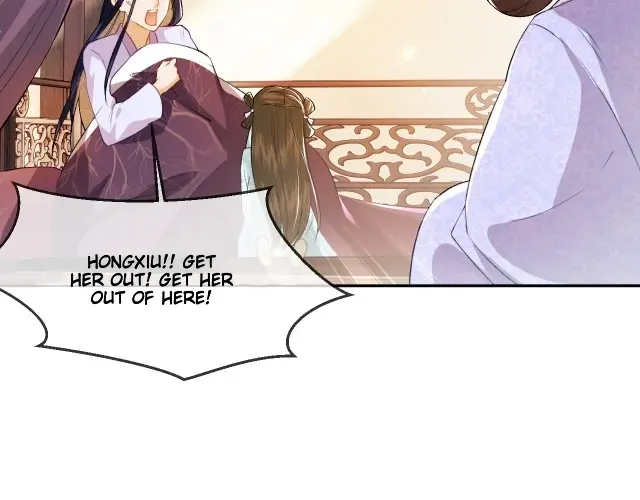 Read Max level green tea transmigrates into little pitiful one chapter 4 image 77 on Lezhin