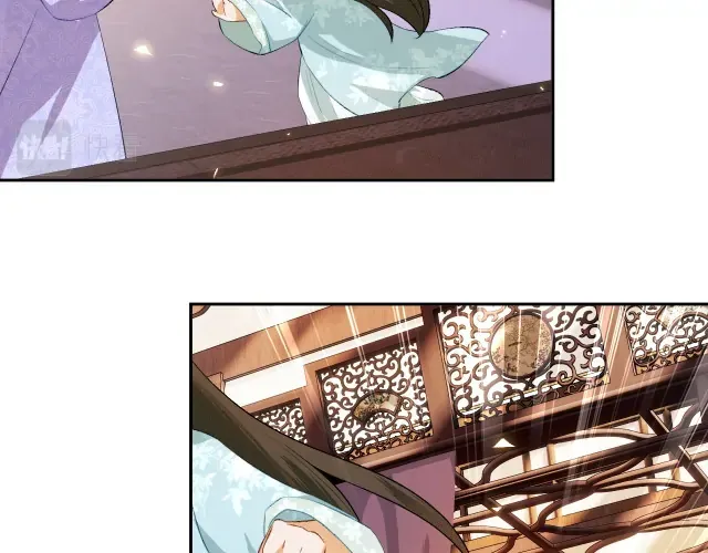 Read Max level green tea transmigrates into little pitiful one chapter 4 image 79 on Lezhin