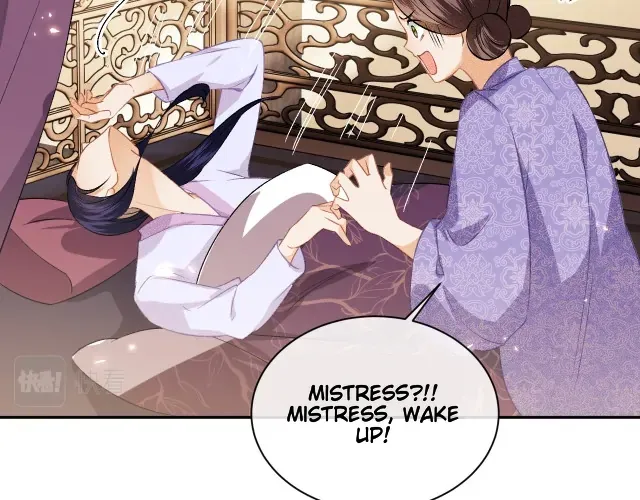 Read Max level green tea transmigrates into little pitiful one chapter 4 image 88 on Lezhin