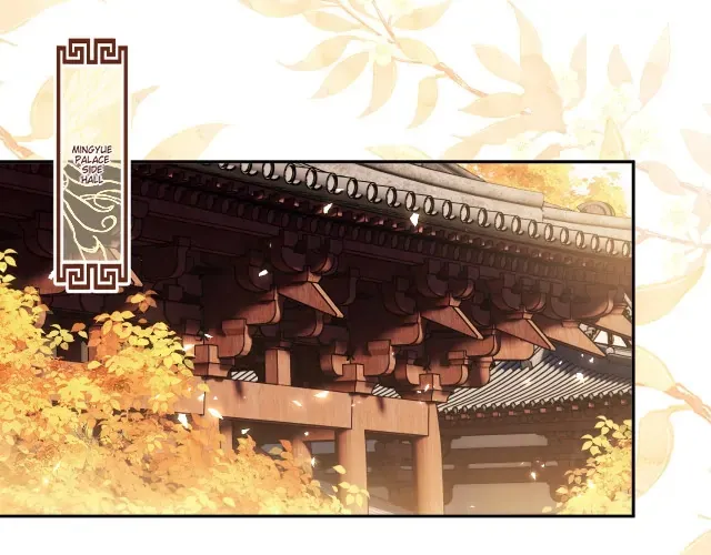 Read Max level green tea transmigrates into little pitiful one chapter 4 image 92 on Lezhin