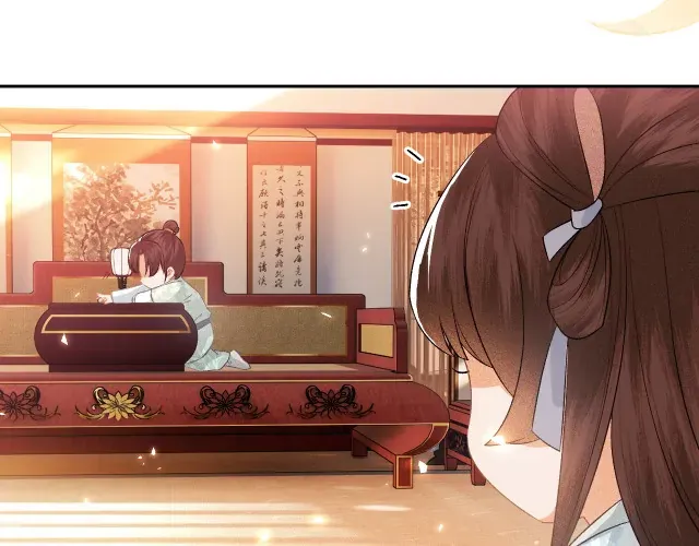 Read Max level green tea transmigrates into little pitiful one chapter 4 image 93 on Lezhin