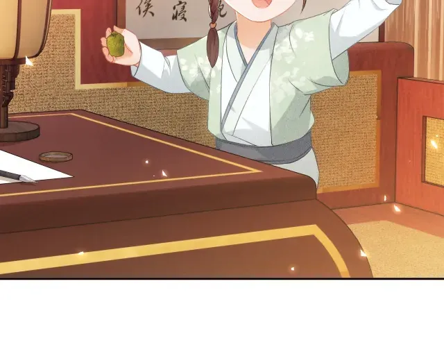 Read Max level green tea transmigrates into little pitiful one chapter 4 image 95 on Lezhin