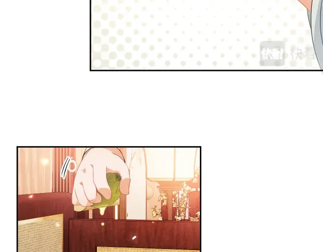 Read Max level green tea transmigrates into little pitiful one chapter 4 image 98 on Lezhin