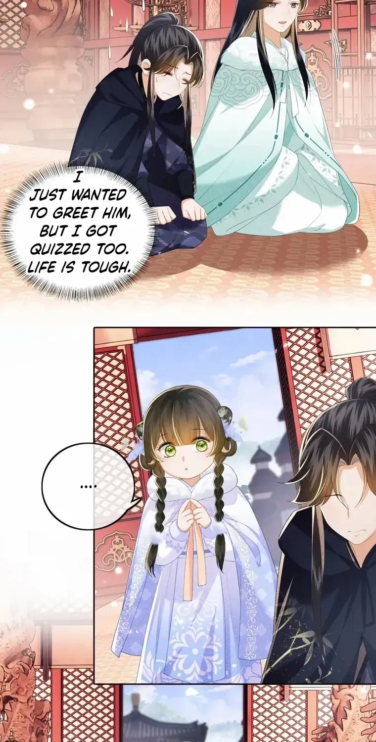 Read Max level green tea transmigrates into little pitiful one chapter 41 image 13 on Lezhin