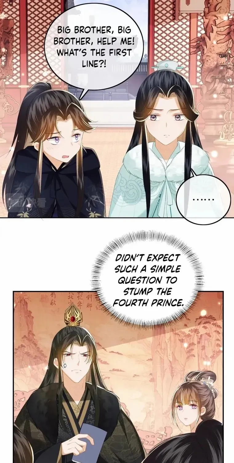 Read Max level green tea transmigrates into little pitiful one chapter 41 image 16 on Lezhin