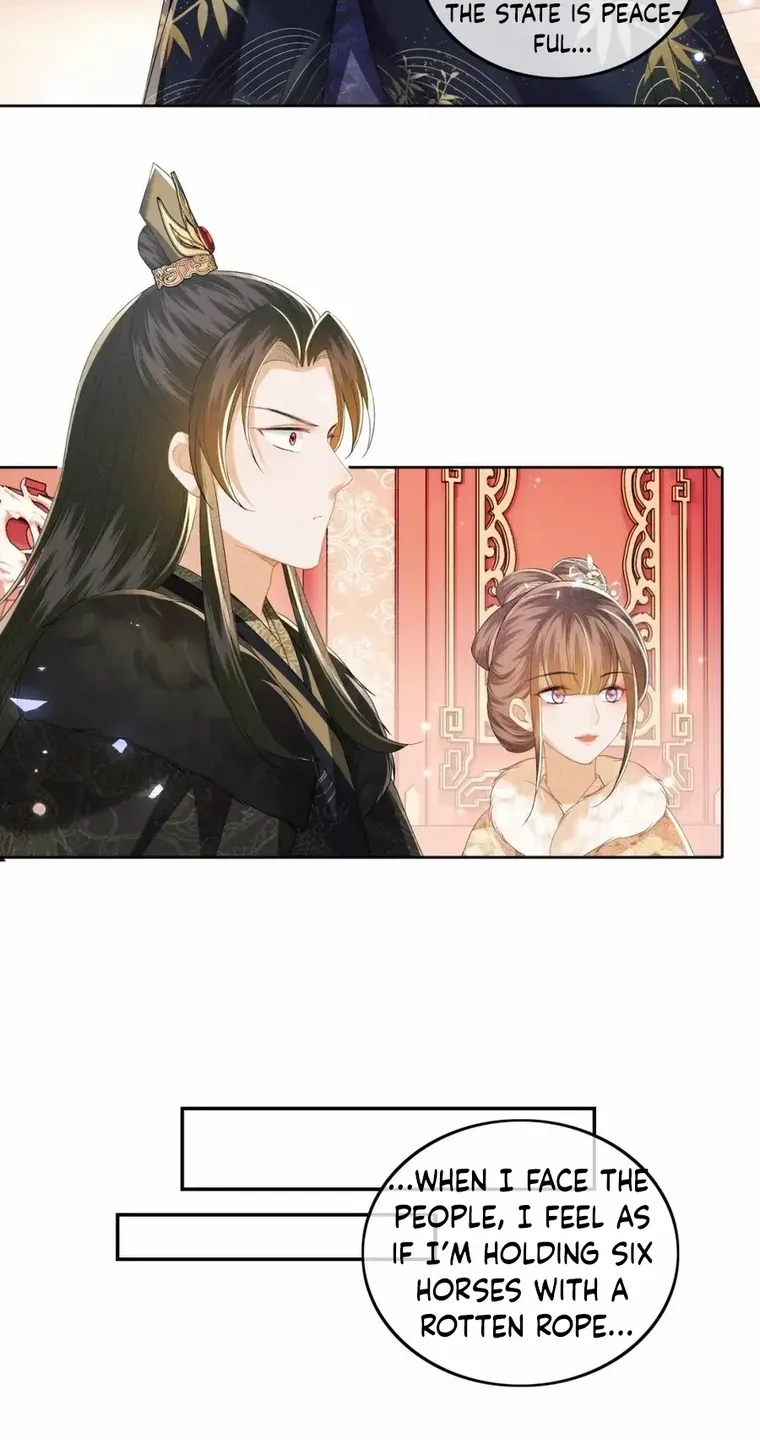 Read Max level green tea transmigrates into little pitiful one chapter 41 image 19 on Lezhin