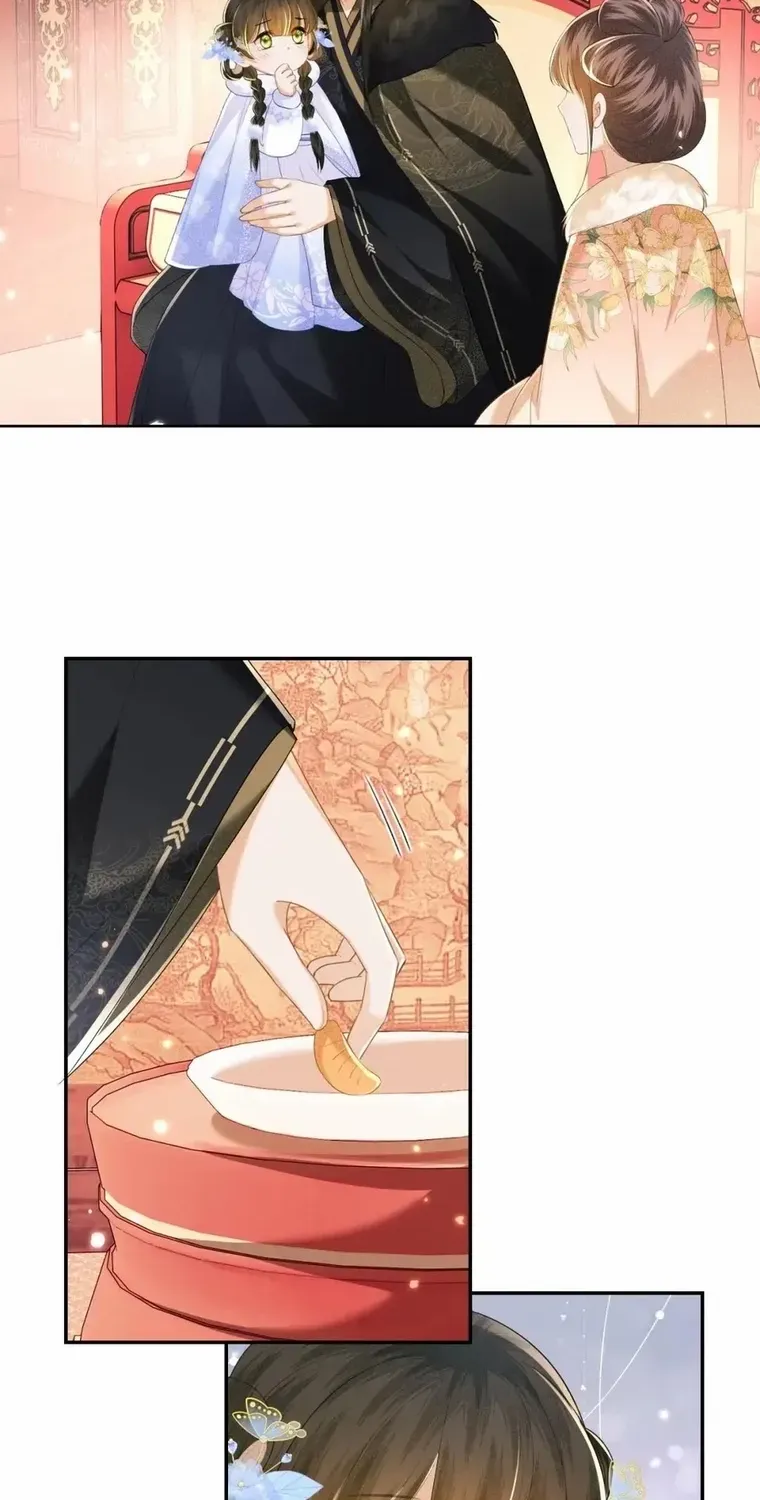 Read Max level green tea transmigrates into little pitiful one chapter 41 image 31 on Lezhin