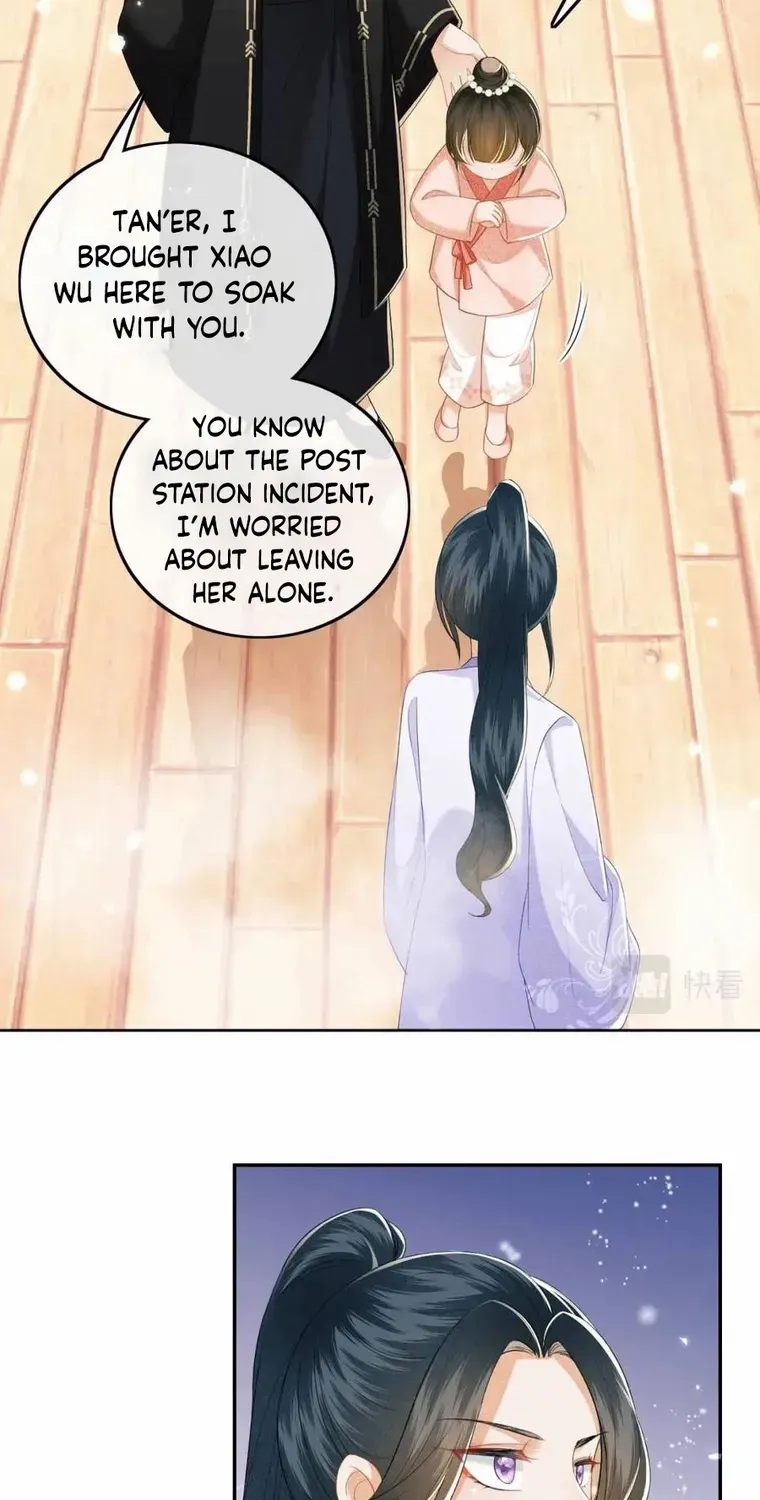 Read Max level green tea transmigrates into little pitiful one chapter 42 image 27 on Lezhin