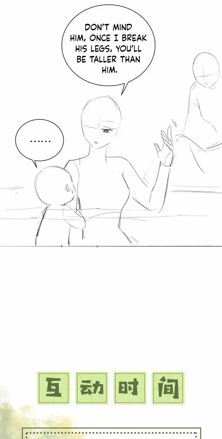 Read Max level green tea transmigrates into little pitiful one chapter 42 image 34 on Lezhin