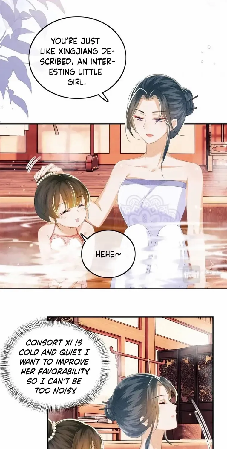 Read Max level green tea transmigrates into little pitiful one chapter 43 image 10 on Lezhin