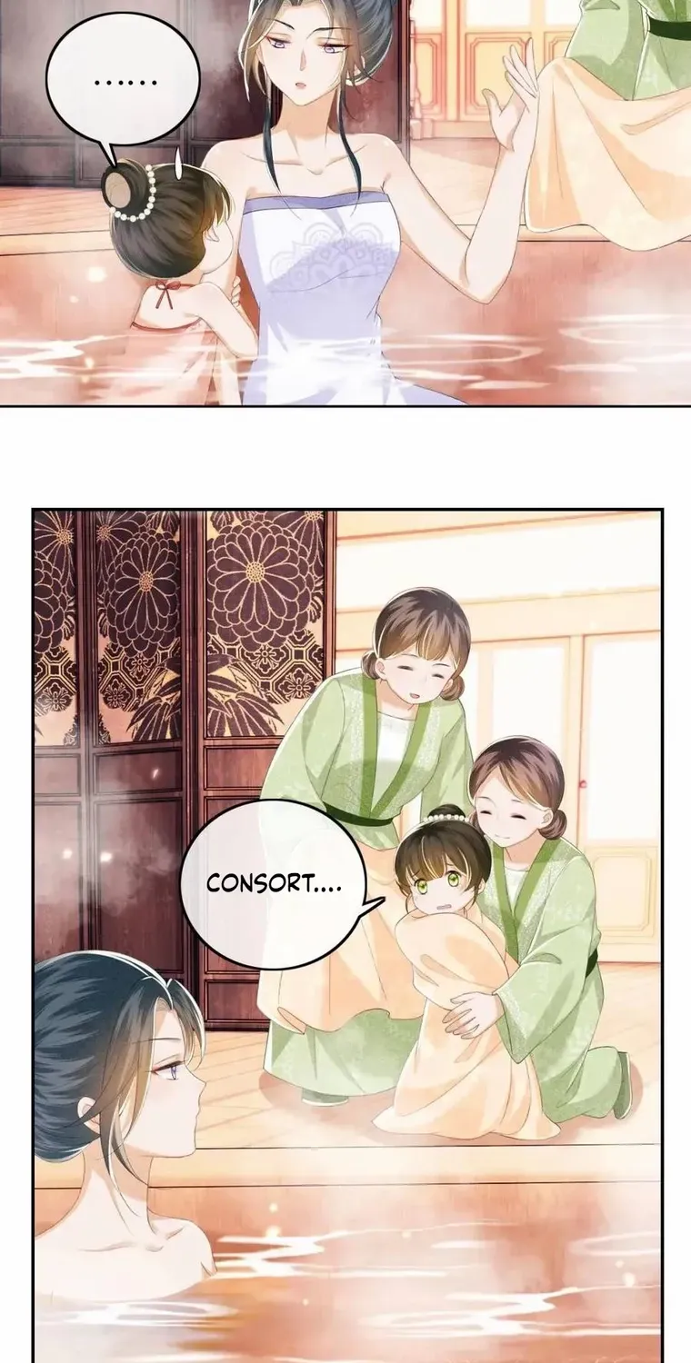 Read Max level green tea transmigrates into little pitiful one chapter 43 image 14 on Lezhin