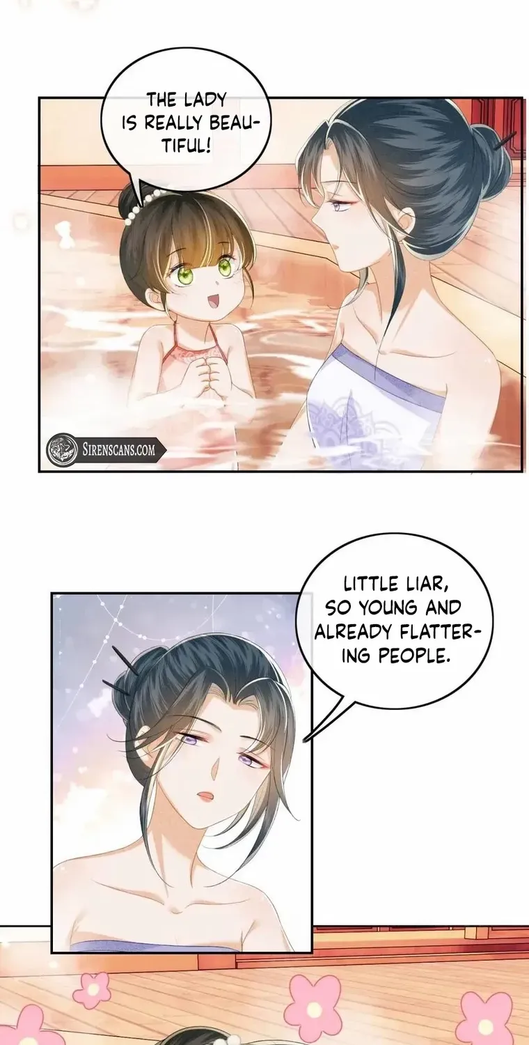 Read Max level green tea transmigrates into little pitiful one chapter 43 image 6 on Lezhin