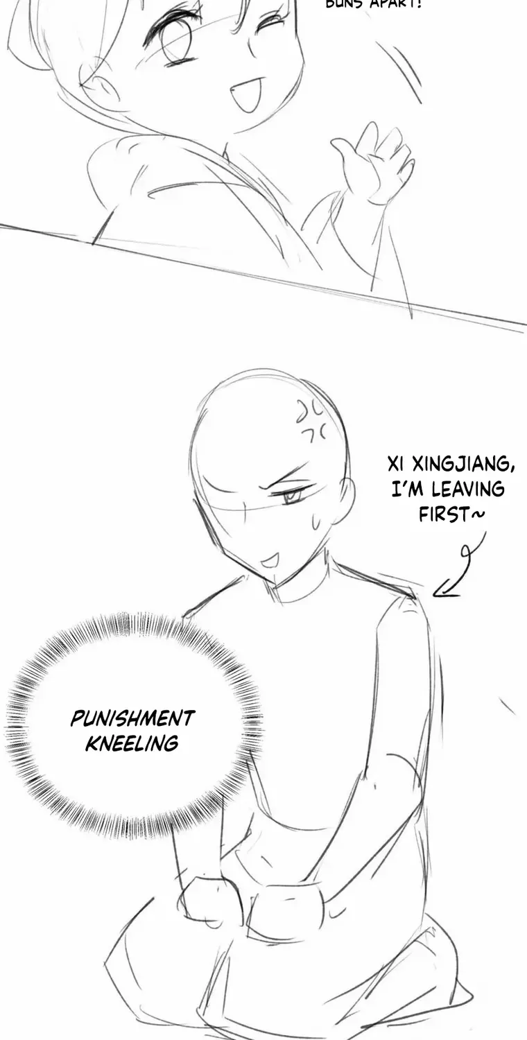 Read Max level green tea transmigrates into little pitiful one chapter 44 image 31 on Lezhin