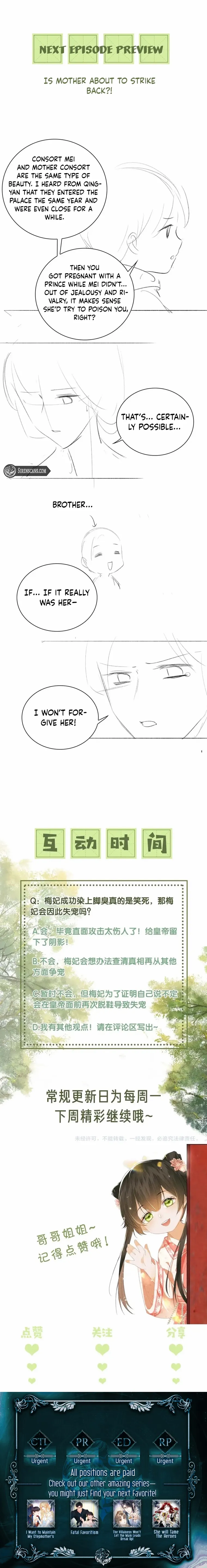 Read Max level green tea transmigrates into little pitiful one chapter 46 image 4 on Lezhin