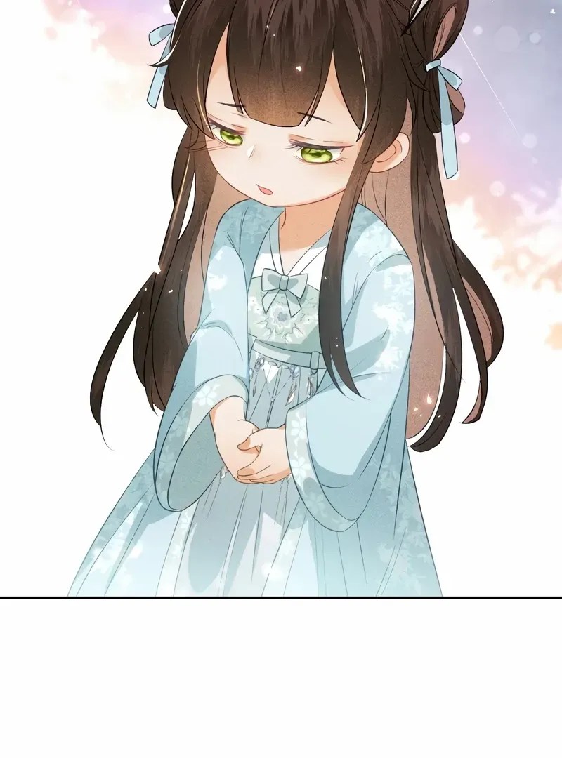 Read Max level green tea transmigrates into little pitiful one chapter 5 image 17 on Lezhin