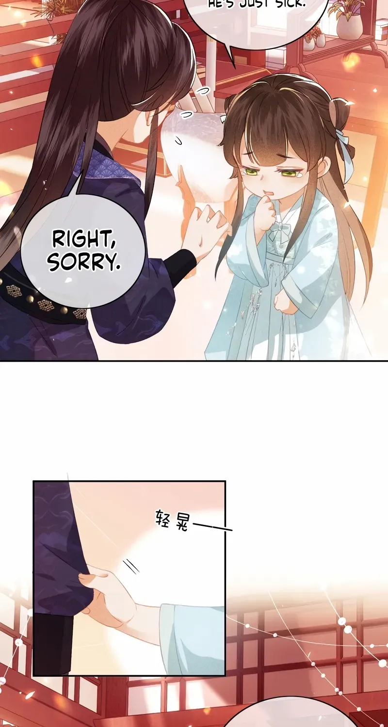 Read Max level green tea transmigrates into little pitiful one chapter 5 image 24 on Lezhin