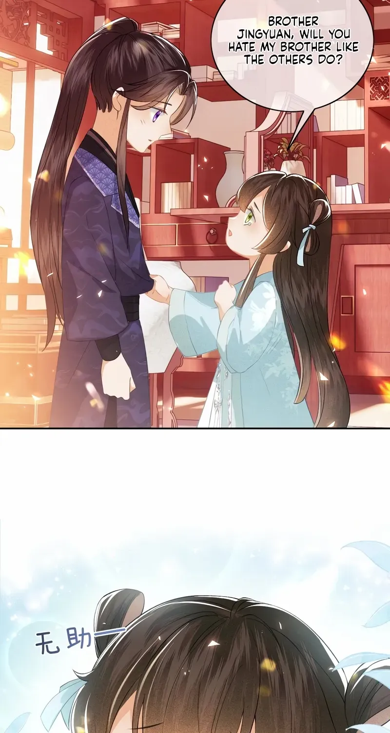 Read Max level green tea transmigrates into little pitiful one chapter 5 image 25 on Lezhin