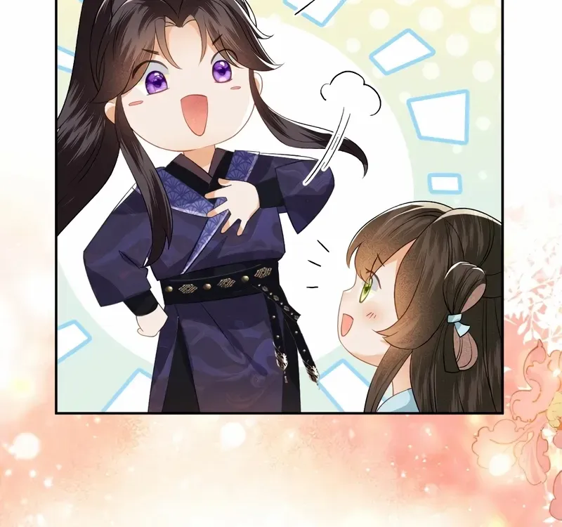 Read Max level green tea transmigrates into little pitiful one chapter 5 image 27 on Lezhin