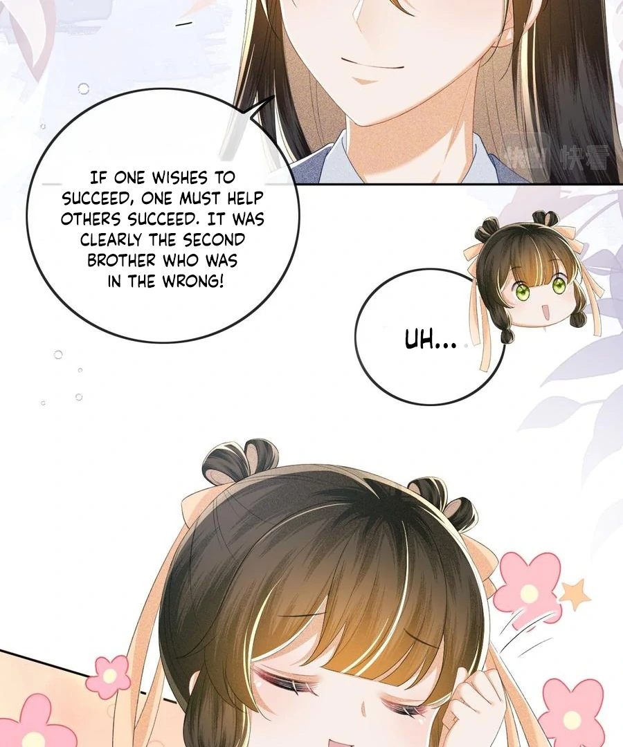 Read Max level green tea transmigrates into little pitiful one chapter 51 image 11 on Lezhin