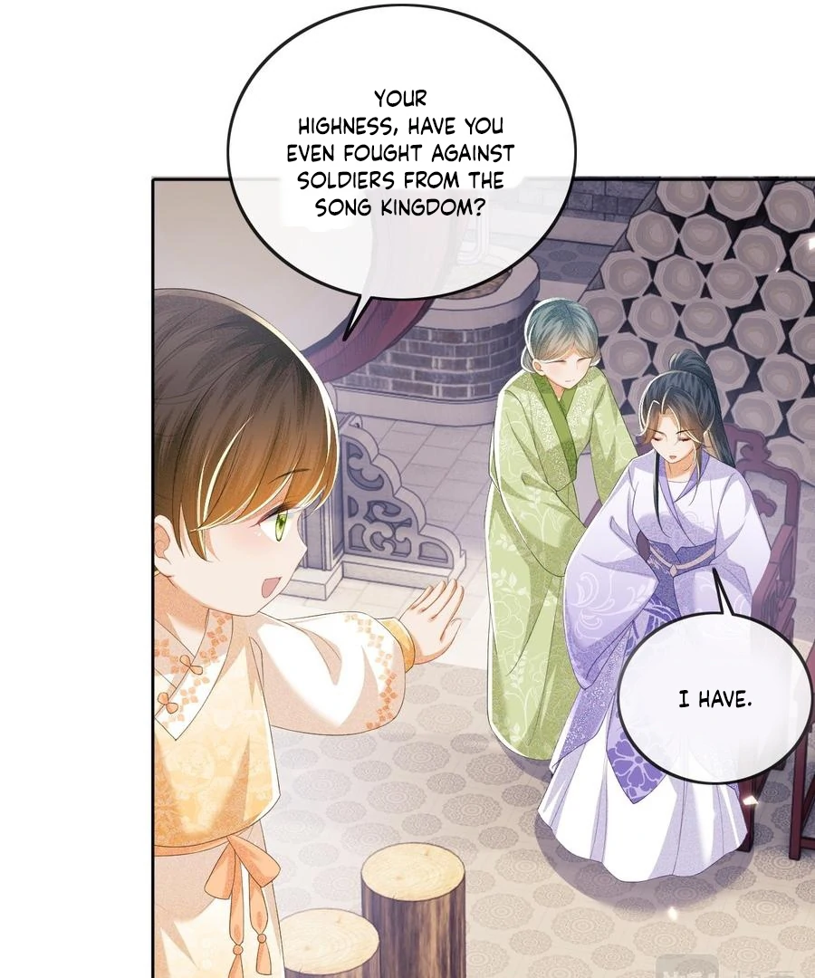 Read Max level green tea transmigrates into little pitiful one chapter 51 image 20 on Lezhin