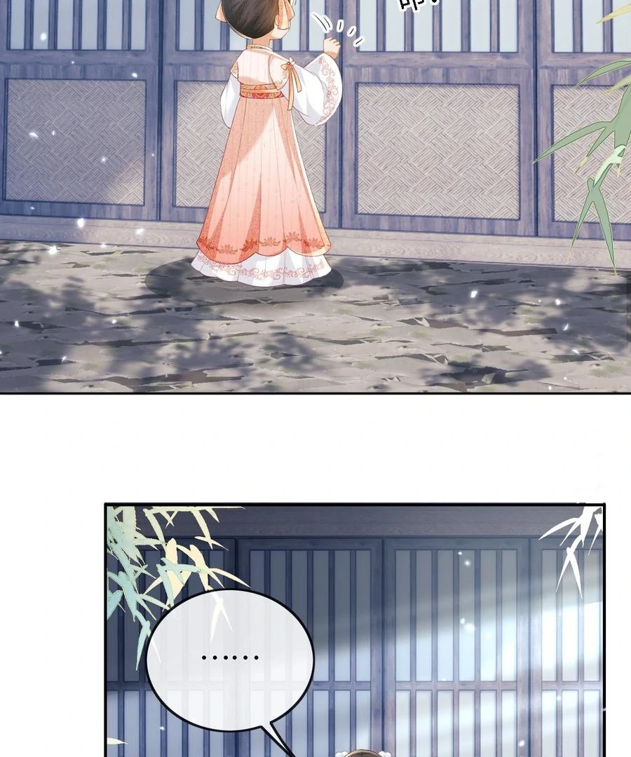 Read Max level green tea transmigrates into little pitiful one chapter 51 image 37 on Lezhin