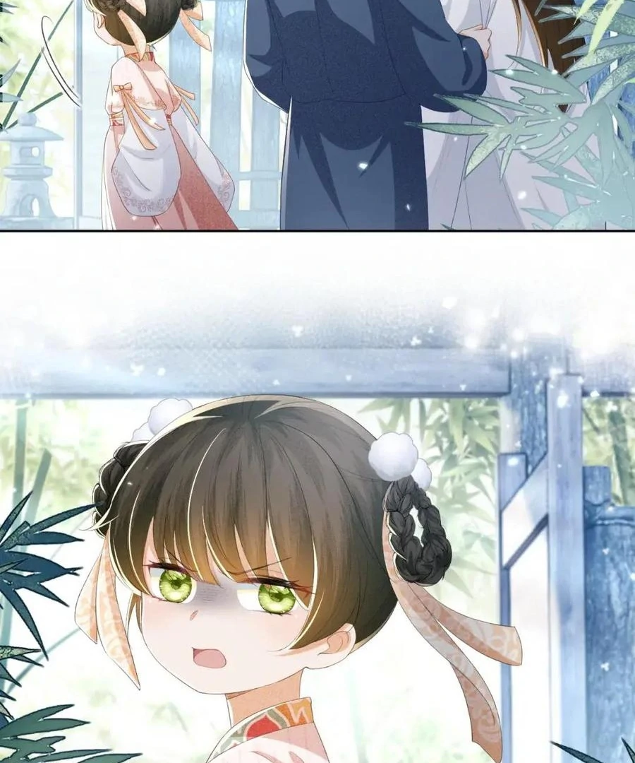 Read Max level green tea transmigrates into little pitiful one chapter 52 image 10 on Lezhin