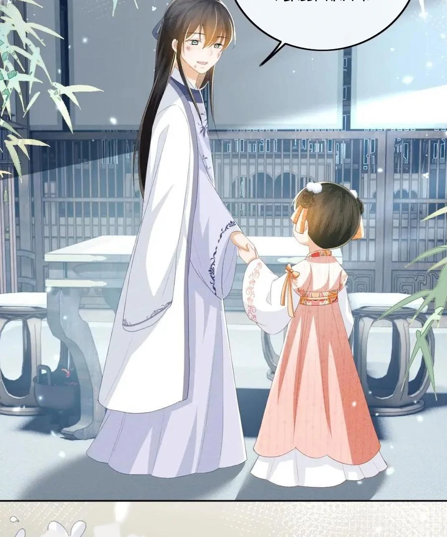 Read Max level green tea transmigrates into little pitiful one chapter 52 image 16 on Lezhin