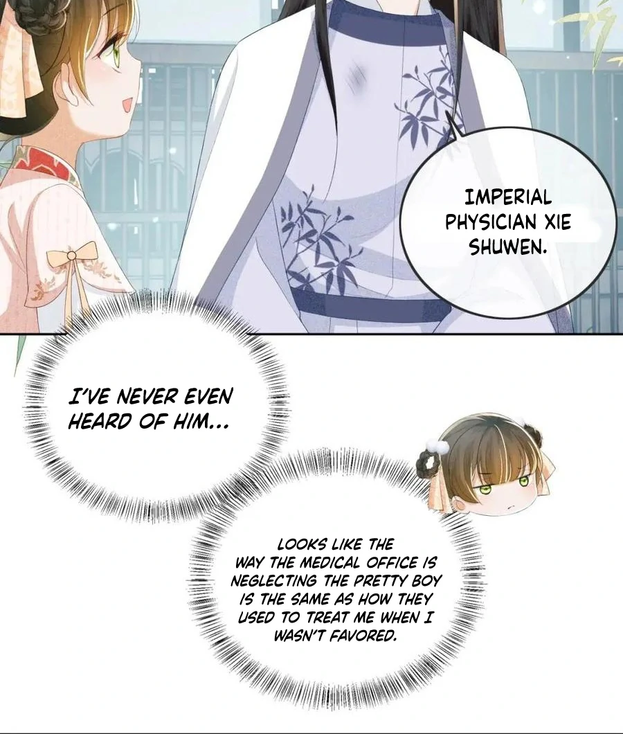 Read Max level green tea transmigrates into little pitiful one chapter 52 image 44 on Lezhin