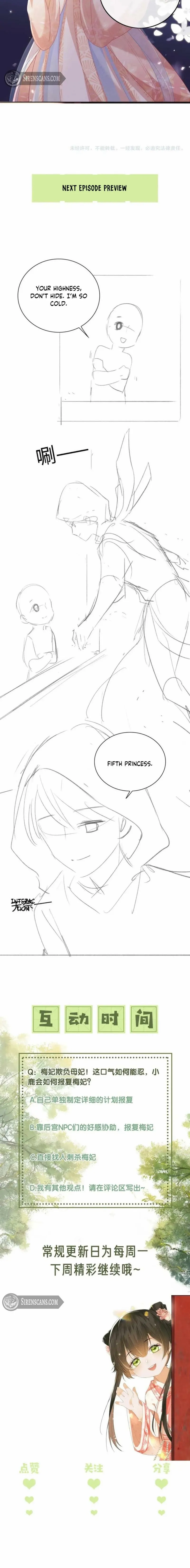 Read Max level green tea transmigrates into little pitiful one chapter 53 image 8 on Lezhin