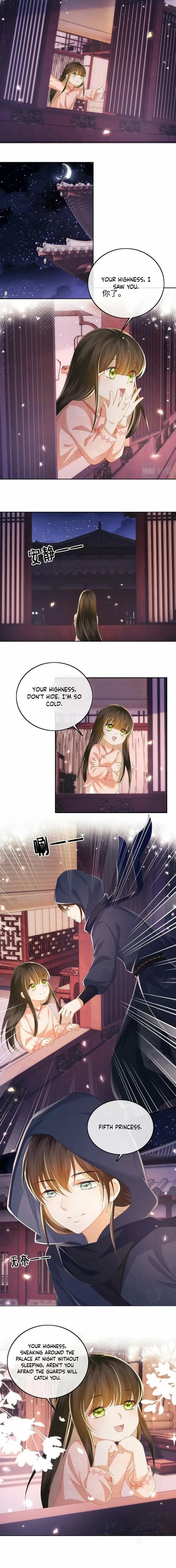 Read Max level green tea transmigrates into little pitiful one chapter 54 image 5 on Lezhin