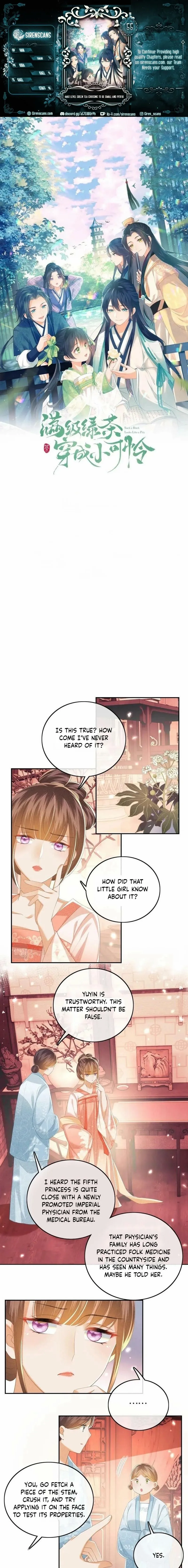 Read Max level green tea transmigrates into little pitiful one chapter 56 image 1 on Lezhin