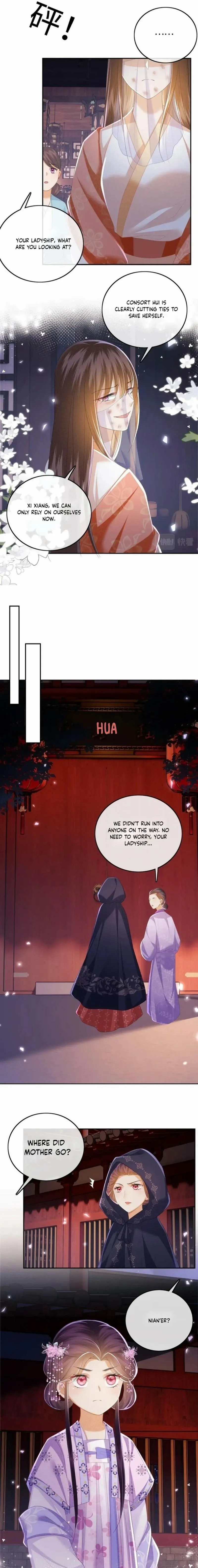 Read Max level green tea transmigrates into little pitiful one chapter 57 image 6 on Lezhin
